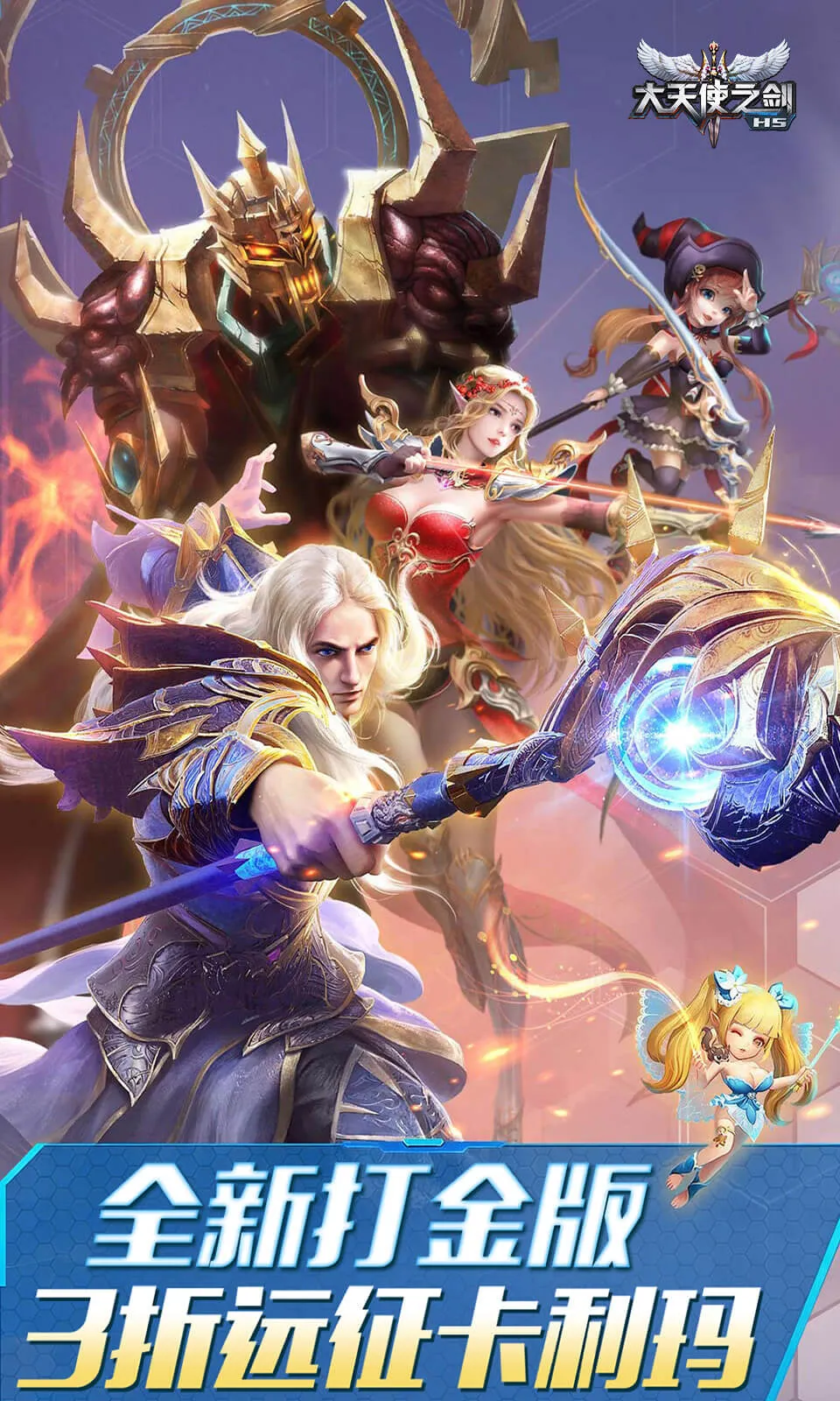 ����ʹ֮��2026�ٷ����°汾v3.2.7 ��׿��