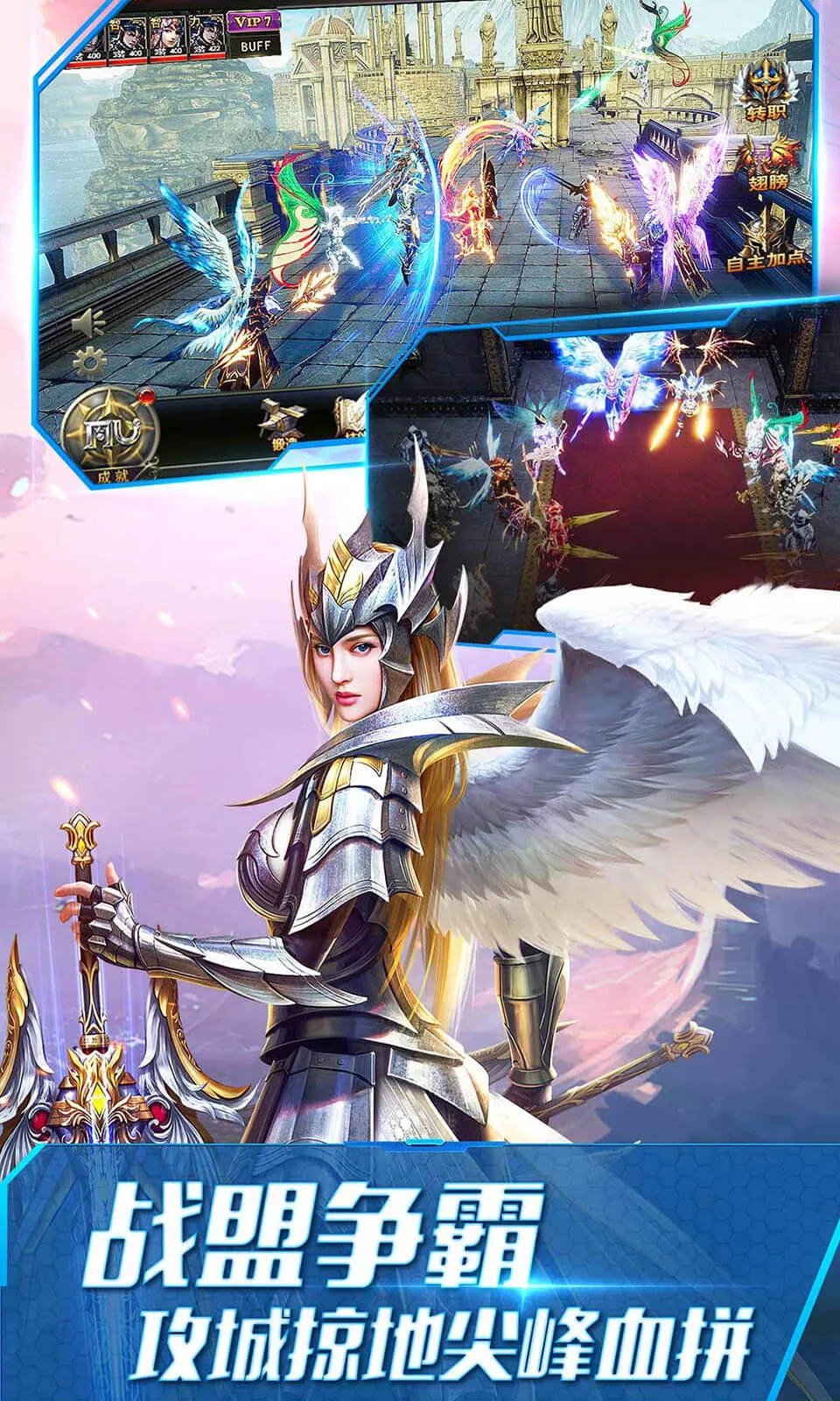 ����ʹ֮��2026�ٷ����°汾v3.2.7 ��׿��