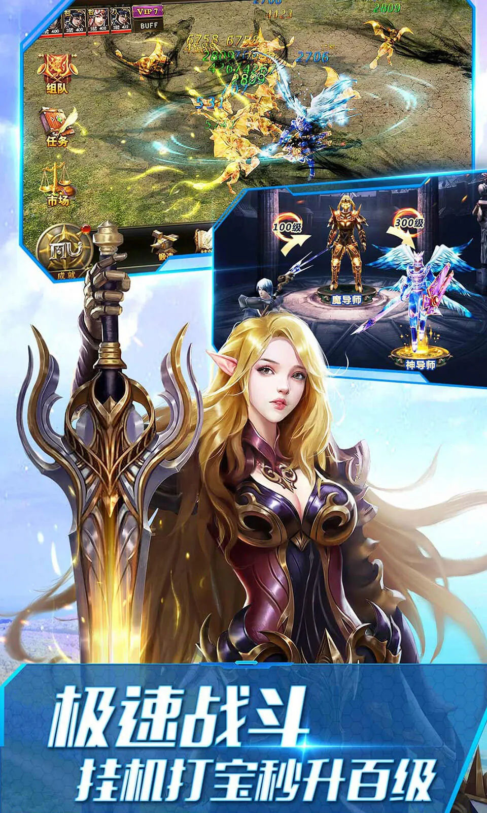 ����ʹ֮��2026�ٷ����°汾v3.2.7 ��׿��