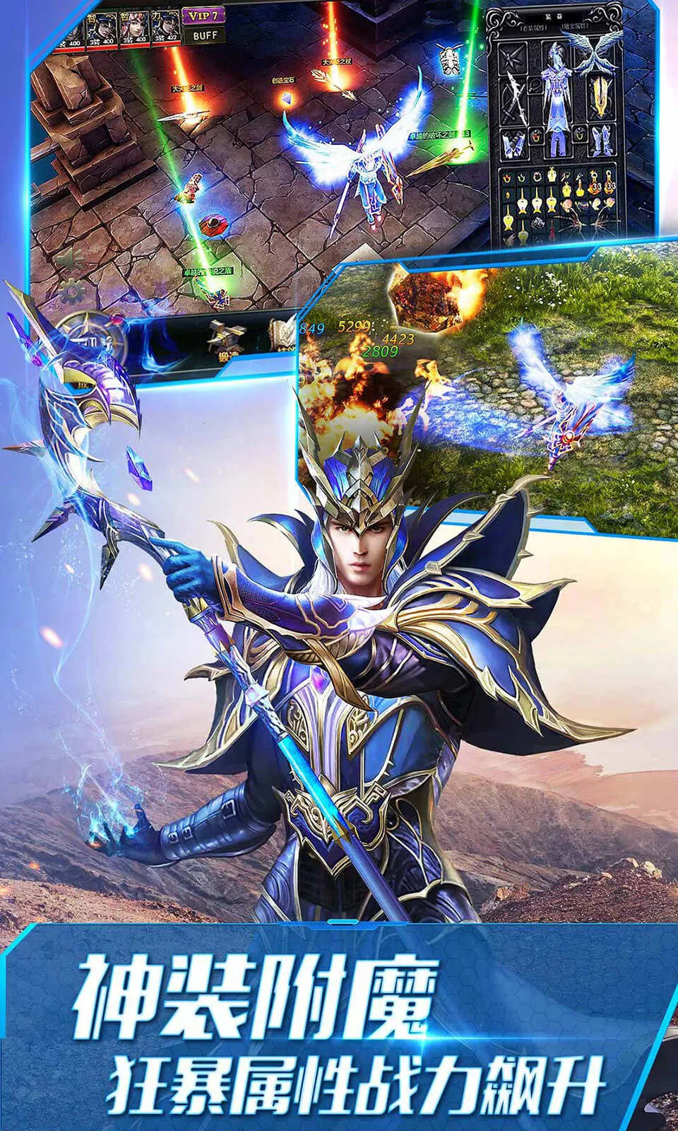 ����ʹ֮��2026�ٷ����°汾v3.2.7 ��׿��