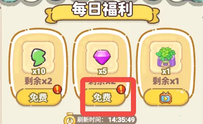 飞鸟与海街2026最新版本 飞鸟与海街2026最新版本