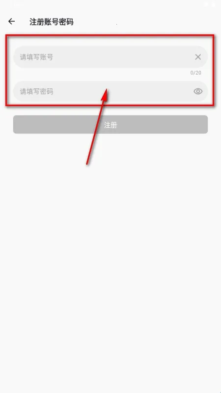 Lesbos2026下载 Lesbos2026下载