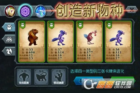 ��������(������������)v2.51 ��׿��