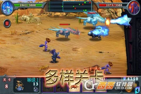 ��������(������������)v2.51 ��׿��