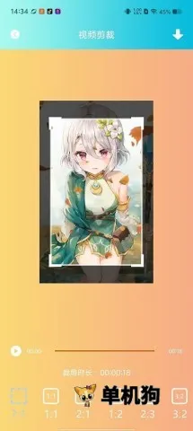 vscopro2026官方最新版本 vscopro2026官方最新版本