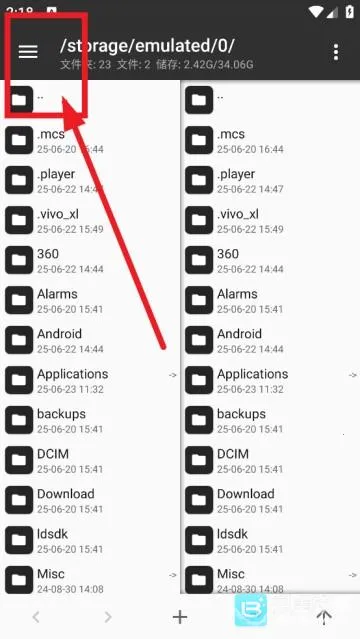 林坤魔改MT管理器安卓版手机版 林坤魔改MT管理器安卓版手机版