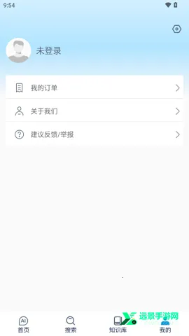 貔貅AI2026官方正版 貔貅AI2026官方正版