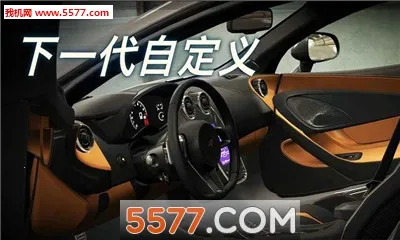 CSR����2���ò˵�v6.3.0 �ֻ���