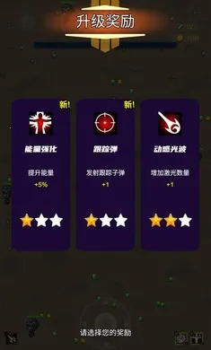 ���֮��(�����Ϸ������)v3.0.2 �ֻ���