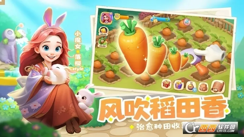 �λ�ħ��������������v2.71.0 ��׿��