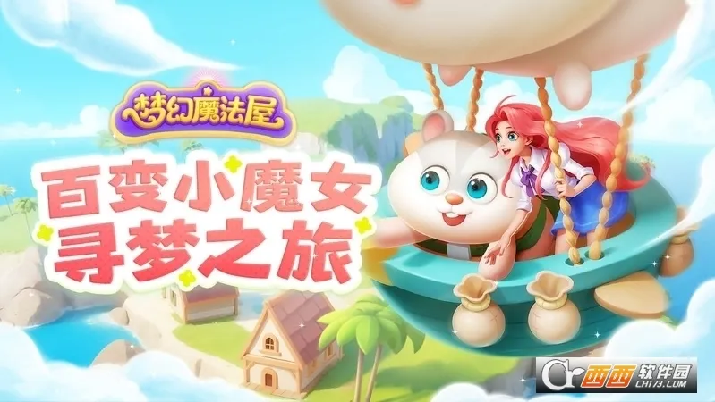 �λ�ħ��������������v2.71.0 ��׿��