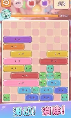 ���ȫ����(�ǹ�������Ϸ)v1.3 ��׿��