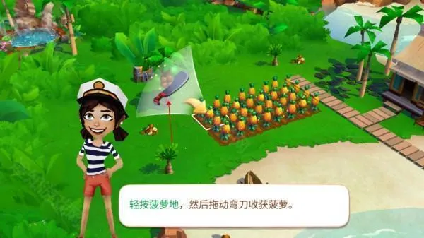 开心农场热带度假无限金币钻石版 开心农场热带度假无限金币钻石版