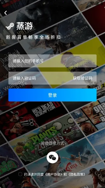 ������Ϸƽ̨2026���ذ�װv1.0 �ֻ���