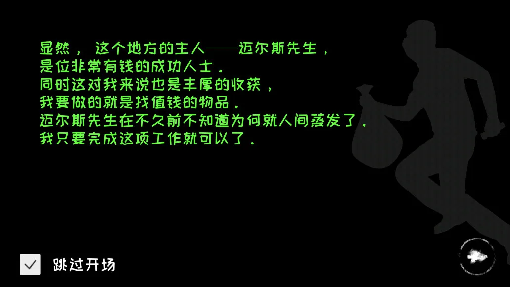 �ֲ�֮��������v8.0.51 �ֻ���