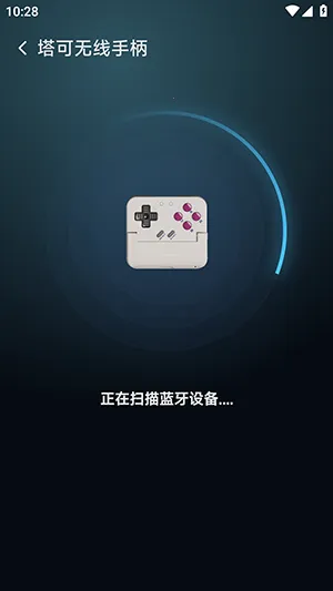 ��������(��Ϸģ����ƽ̨)v6.0.2 �ֻ���