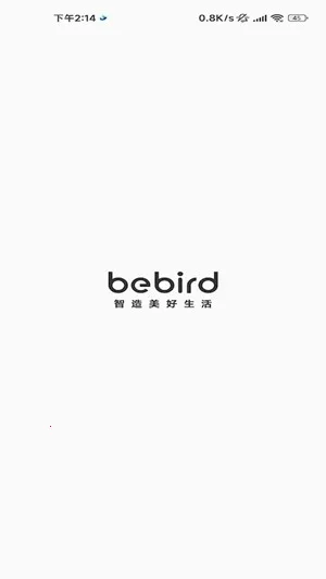 bebird�ɶ�2026���°汾v6.3.57 �ֻ���