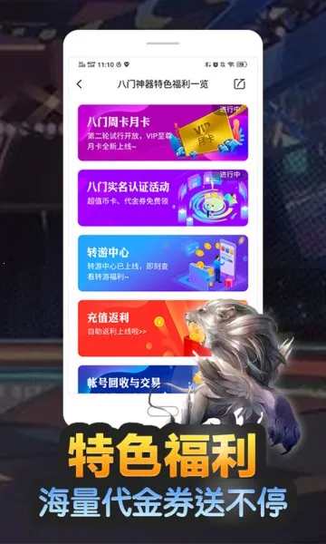 ��������prov4.0.4.2 �ֻ���