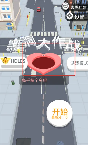 �ڶ�����ս����ʱ���