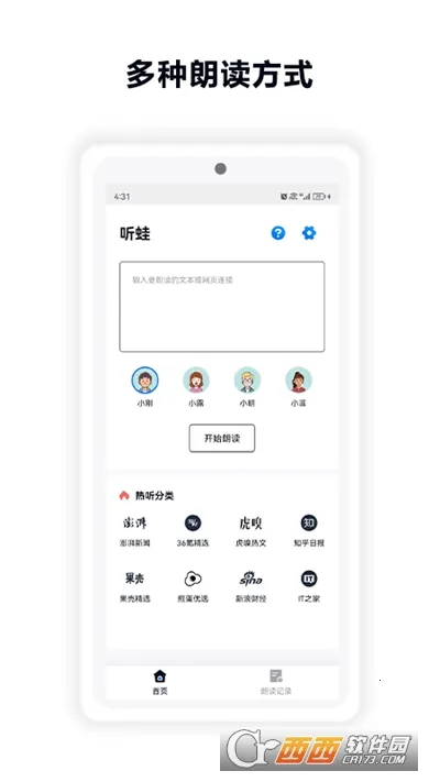 ���������ֻ���v1.3 �ֻ���