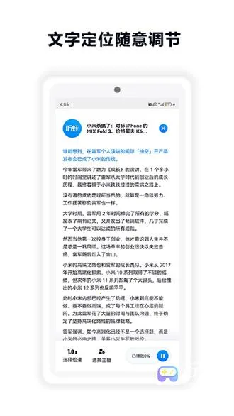 ���������ֻ���