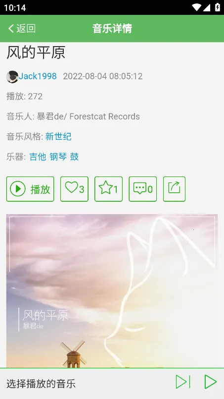 ���������ֻ���v1.3 �ֻ���