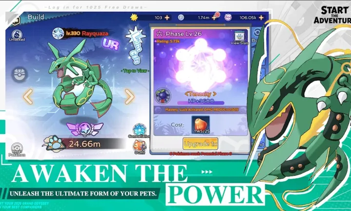 �����Σ�������ʦ���ʷ�2026����v1.0.73 �ֻ���