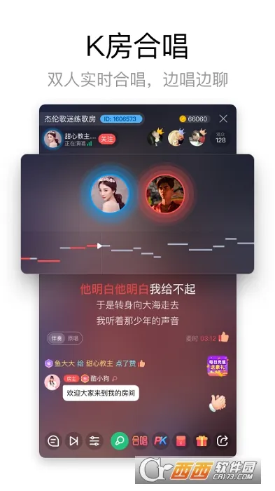 �ṷ���������v5.1.4 �ֻ���