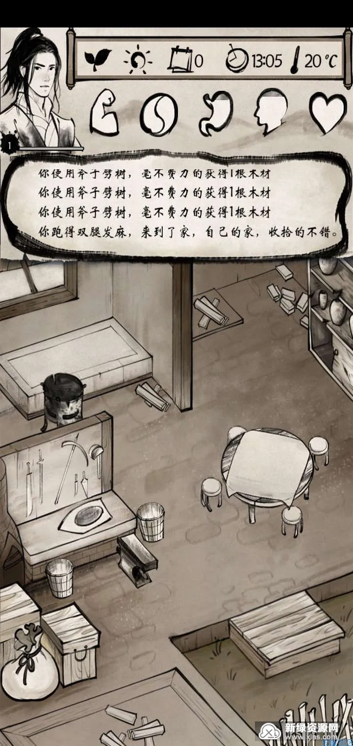 �ҵĽ���2026���ذ�װv1.1.5 ��׿��