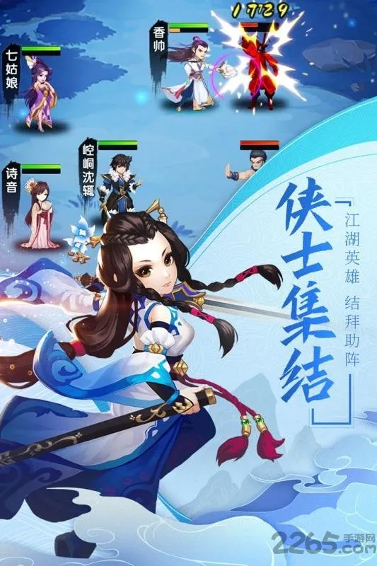 �ҵĽ���2026���ذ�װv1.1.5 ��׿��