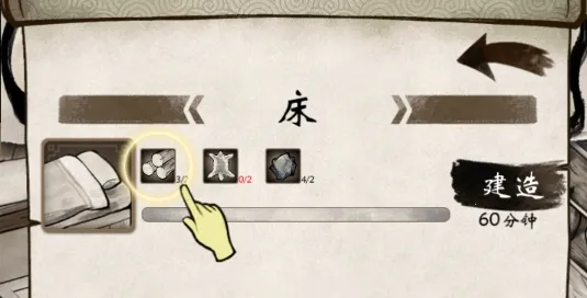 �ҵĽ���2026���ذ�װ