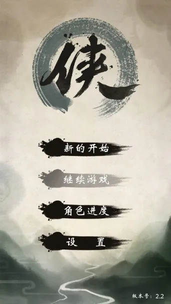 �ҵĽ���2026���ذ�װ