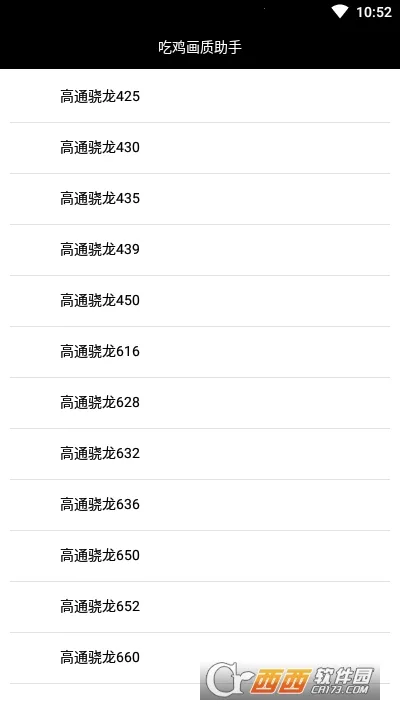 �Լ���������(��ƽ��Ӣ�����޸�)v1.0 �ֻ���