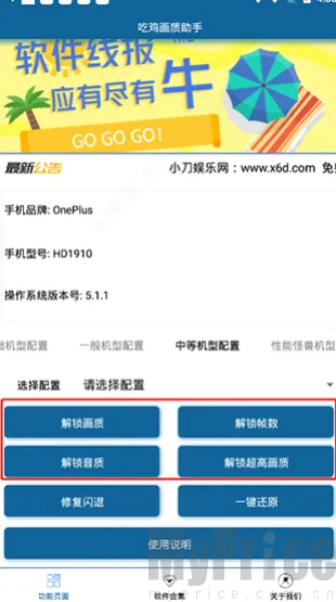 �Լ���������(��ƽ��Ӣ�����޸�)