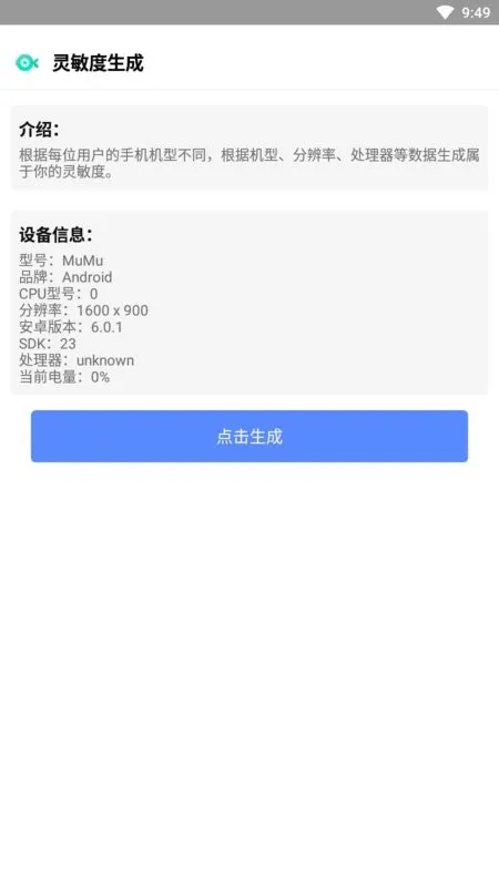 �Լ���������(��ƽ��Ӣ�����޸�)