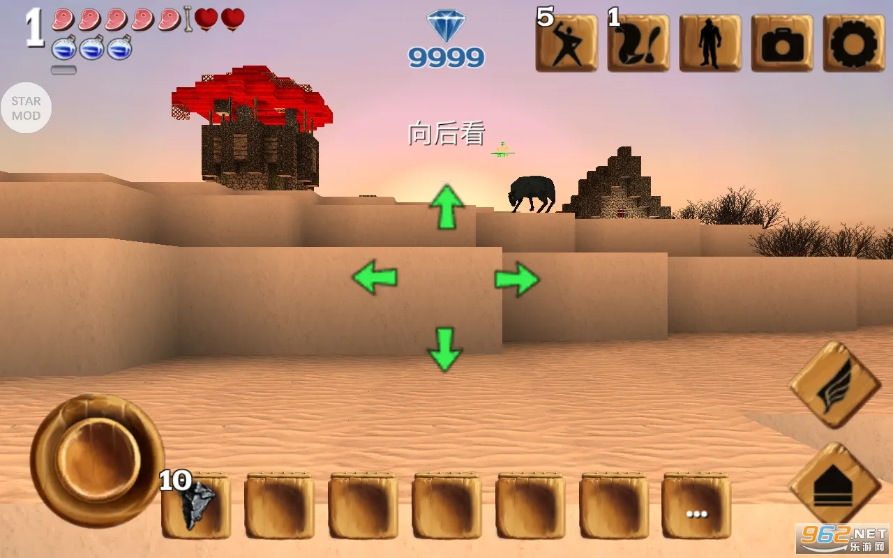 ������Ĺ���������ʯv16.5.1.1 �ֻ���