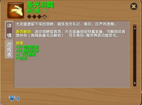 ������Ĺ���������ʯ