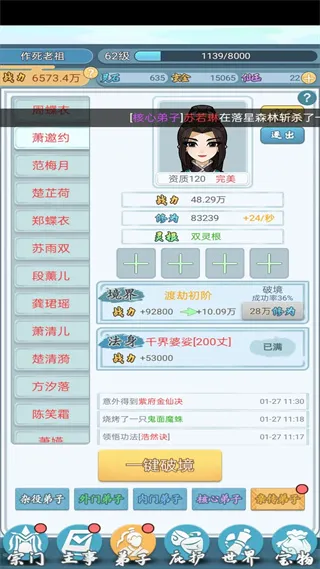 ��������ģ���������ֻ���