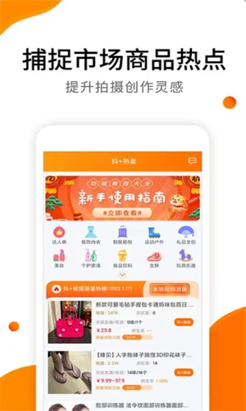 ���������ֻ���v1.2.16 �ֻ���