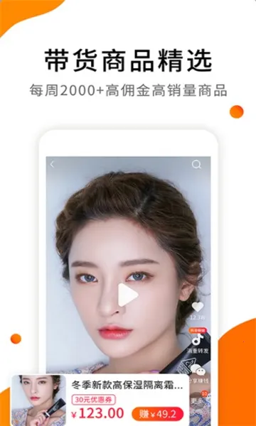 ���������ֻ���v1.2.16 �ֻ���