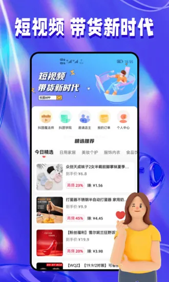 ���������ֻ���