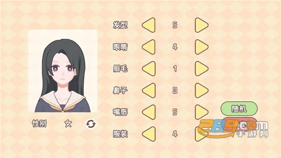 �����ѧ����(ģ���ѧ��Ϸ)