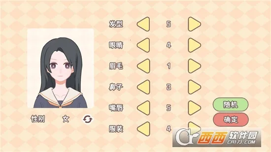 �����ѧ����(ģ���ѧ��Ϸ)v1.00.31 ��׿��