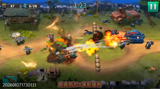 生死行动(军事策略射击游戏) 生死行动(军事策略射击游戏)