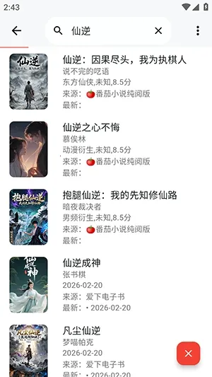 ����ʱ��2026���ذ�װ