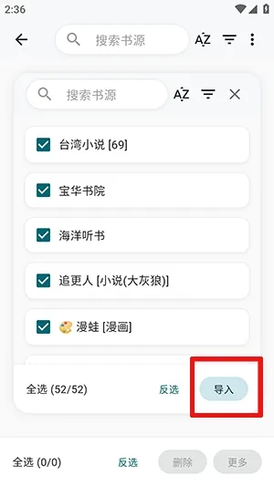 ����ʱ��2026���ذ�װ