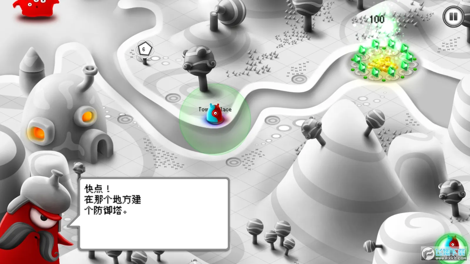 ��������(����������Ϸ)v1.25 ��׿��