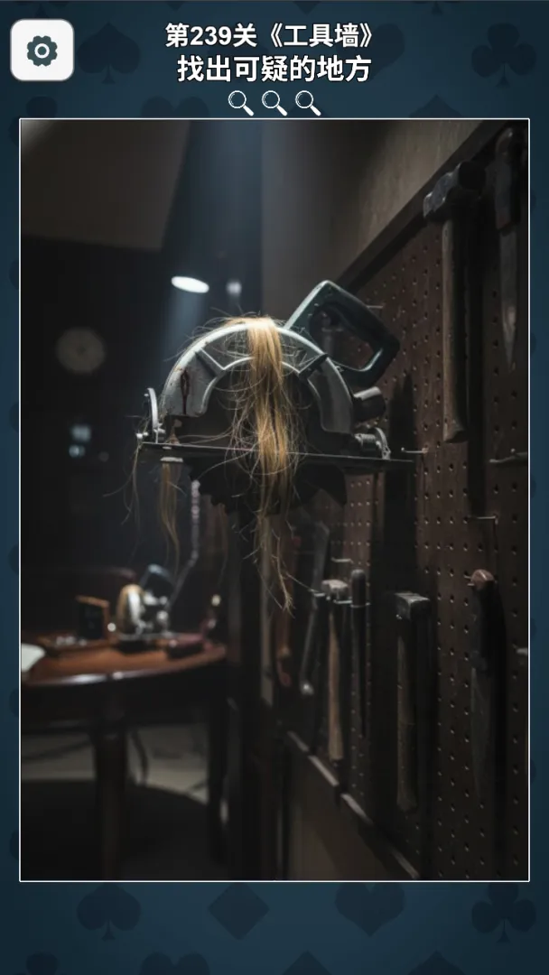 ʤ���������(���ɽ�����Ϸ)v1.4 ��׿��