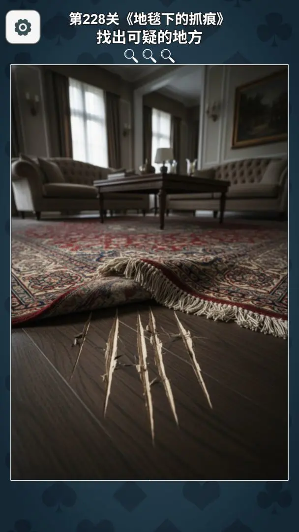 ʤ���������(���ɽ�����Ϸ)v1.4 ��׿��