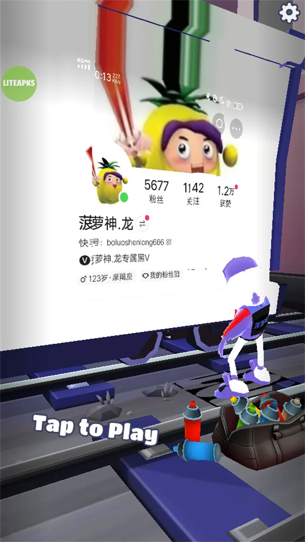 ��Ϸ���Խ�ͼ1